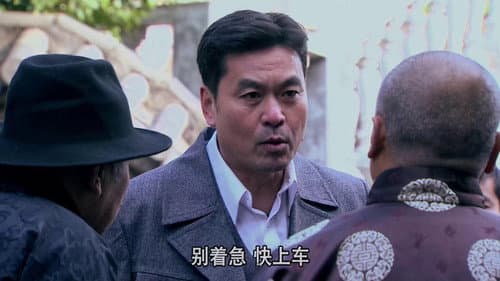 Episode 43