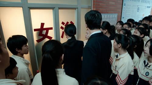 Episode 10