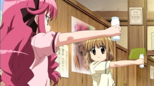 My First Time at the Bath with Everyone