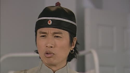 Episode 17