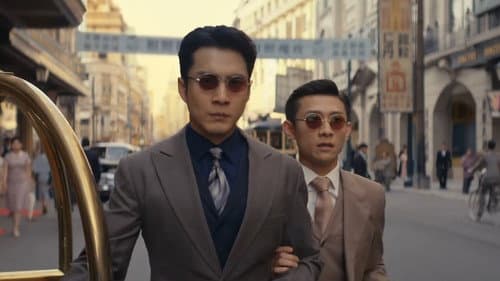 Episode 1