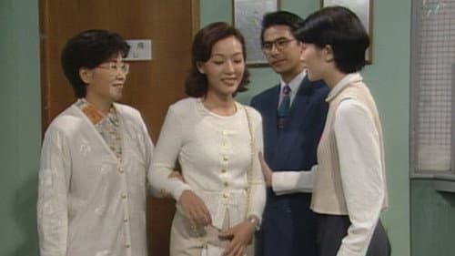 Episode 124