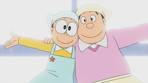 Episode 996