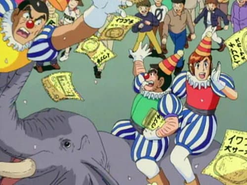 Episode 178