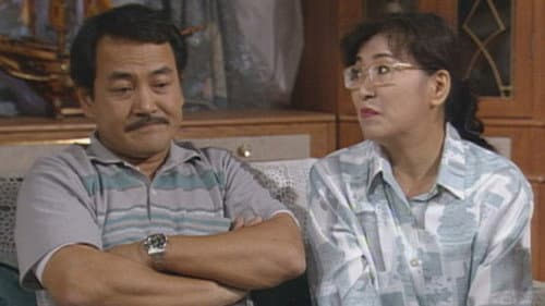 Episode 80