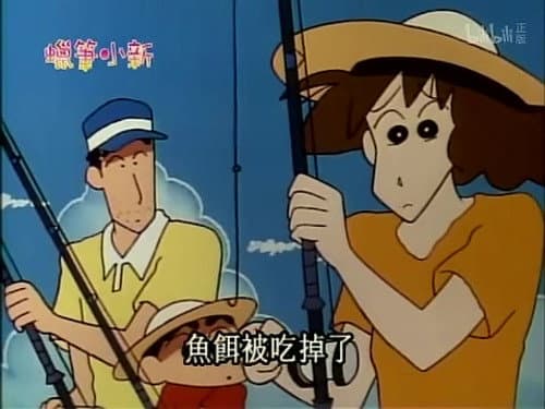Episode 321