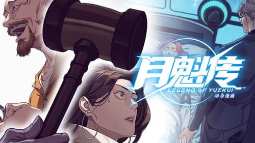 Episode 57