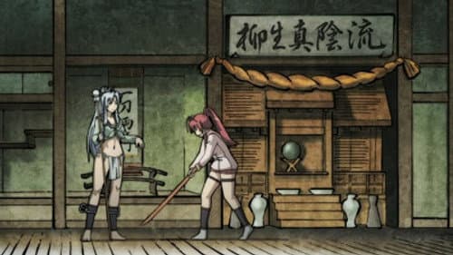 The Identity of the Master Samurai