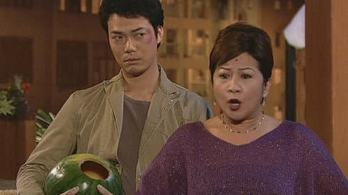 Episode 397