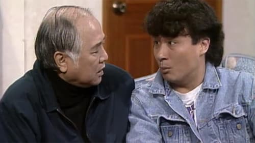 Episode 36