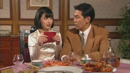 Episode 13