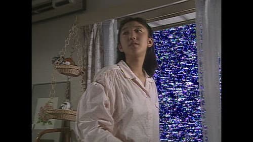 Yuka Vanished!!