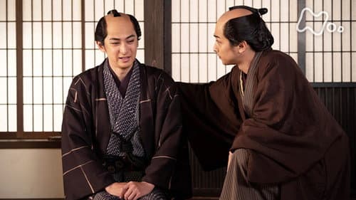 Episode 37
