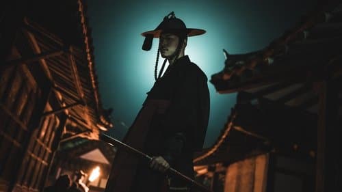 Episode 7
