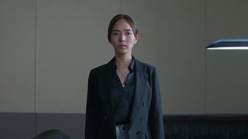 Episode 20