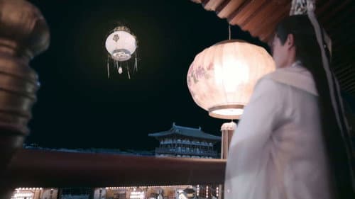 Episode 29