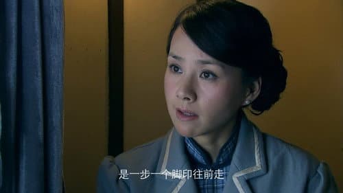 Episode 15