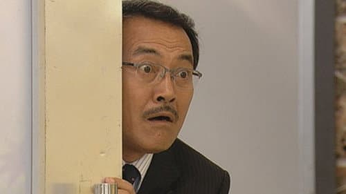 Episode 334