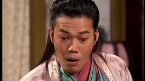 Episode 56