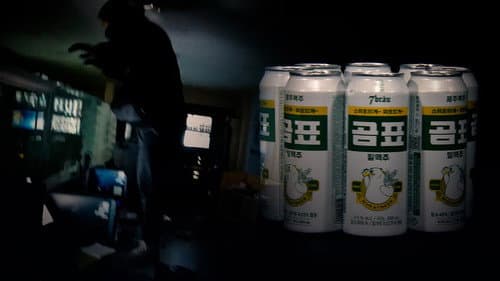 Episode 302