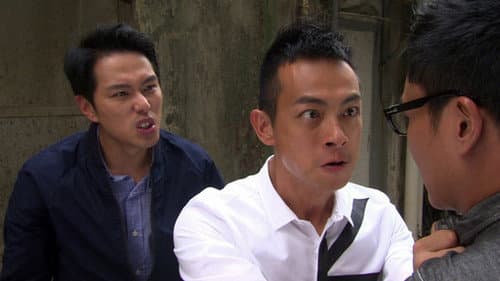 Episode 17