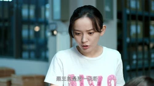 Episode 29