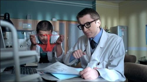 Трусы
