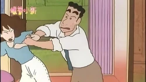 Episode 31