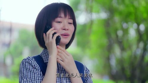 Episode 31