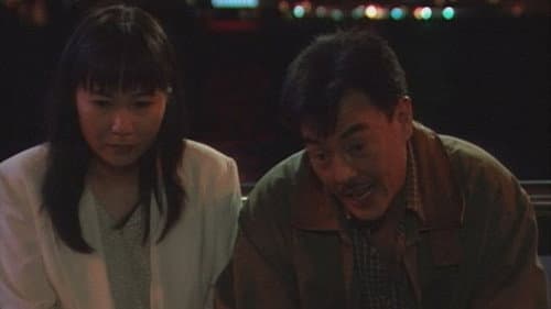 Episode 118