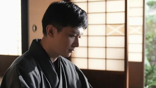 Episode 95