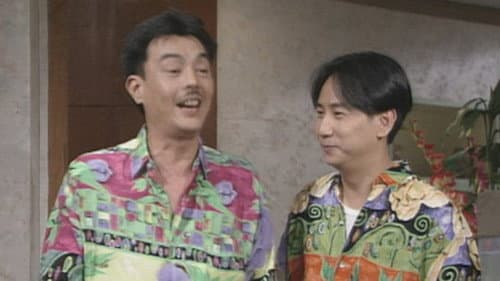 Episode 115