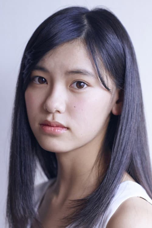 Akana Ikeda