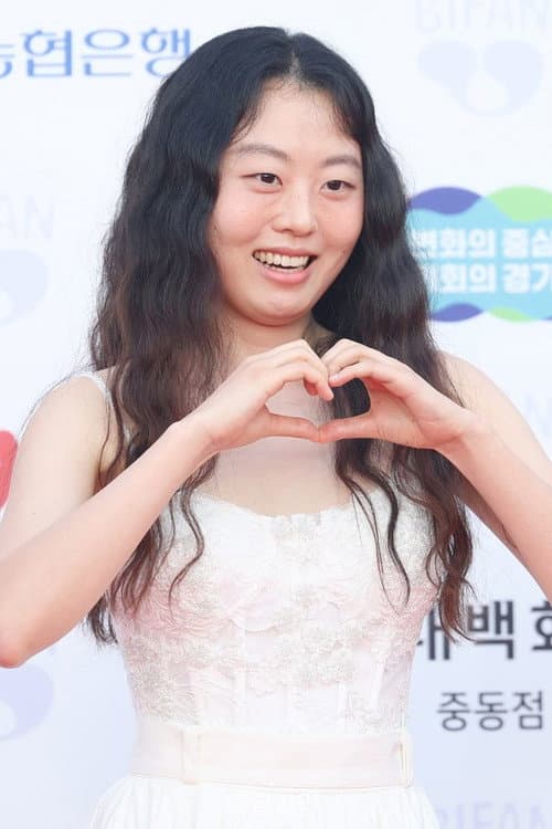 Lee Hwa-won
