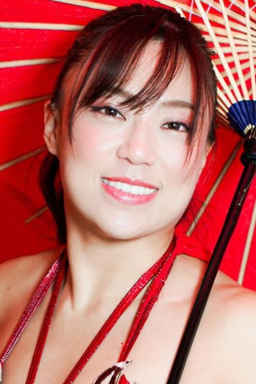 Miyuki Takase
