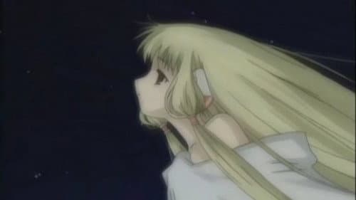 Chii Bewildered