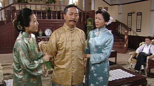 Episode 15