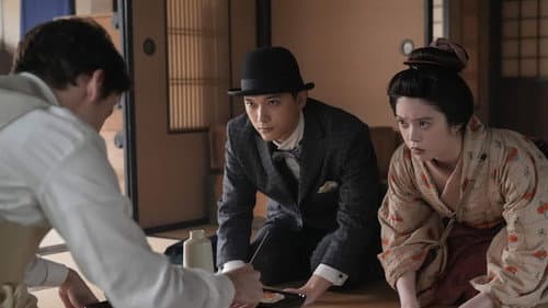 Episode 36
