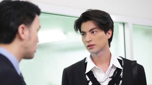 Episode 13