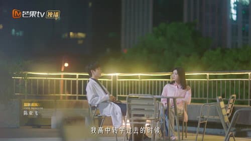 Episode 8
