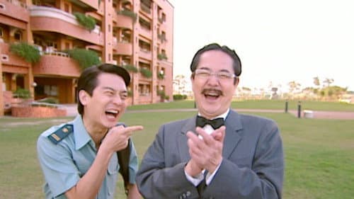 Episode 17