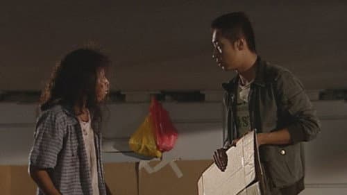 Episode 369