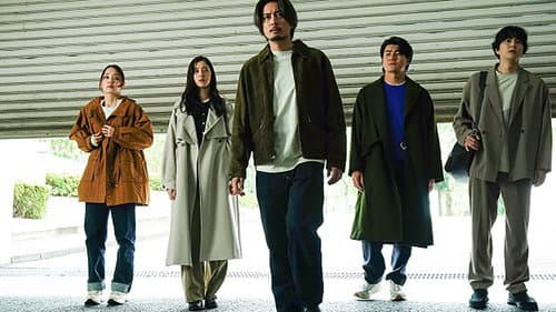 Episode 7