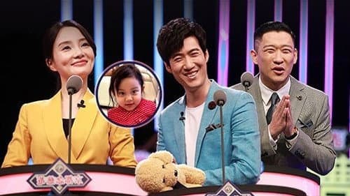 EP8：Li Xiaoyu’s domineering response to facelift