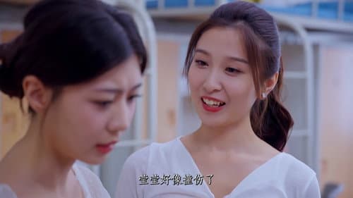 Episode 26