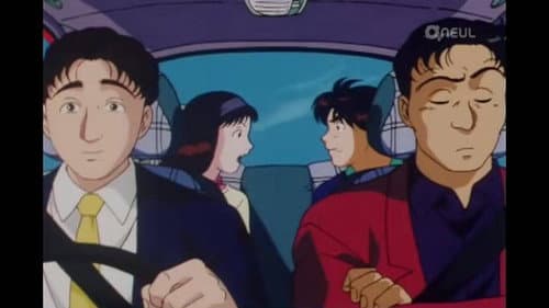 Young Kindaichi is a Murderer - File 2