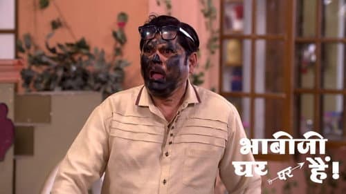 Dadaji's Wrondoings After Possessing Vibhuti
