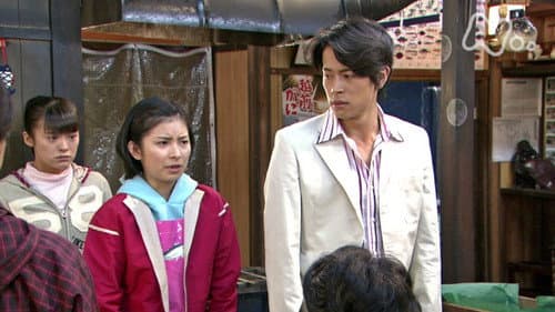 Episode 89