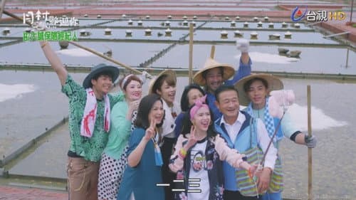 Episode 10