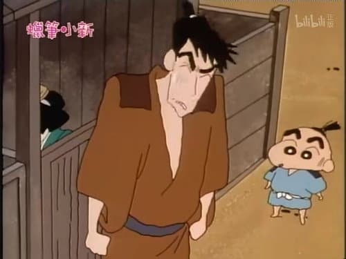 Episode 266